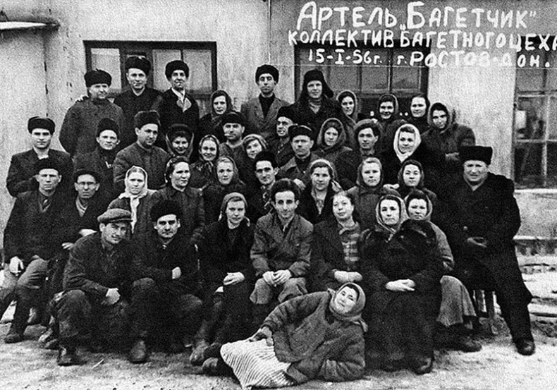 Иллюстрация к книге — Собибор / Послесловие [i_085.jpg]