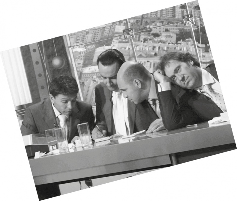 Иллюстрация к книге — Квартет Я. Как создавался самый смешной театр страны [i_016.jpg]