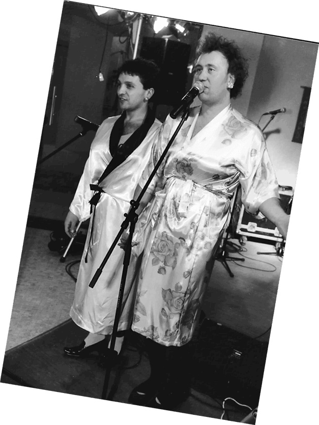 Иллюстрация к книге — Квартет Я. Как создавался самый смешной театр страны [i_019.jpg]