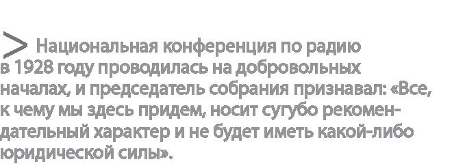 Иллюстрация к книге — Радиевые девушки. Скандальное дело работниц фабрик, получивших дозу радиации от новомодной светящейся краски  [i_118.jpg]