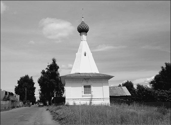Иллюстрация к книге — Костромская земля. Природа. История. Экономика. Культура. Достопримечательности. Религиозные центры [_006.jpg]