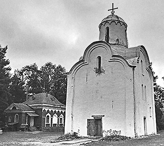 Иллюстрация к книге — Новгородская земля. Природа. Люди. История. Хозяйство [_080.jpg]