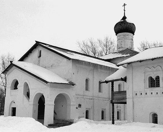 Иллюстрация к книге — Новгородская земля. Природа. Люди. История. Хозяйство [_105.jpg]