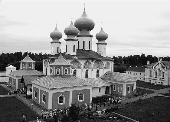 Иллюстрация к книге — Пригороды Санкт-Петербурга. От Петергофа до Гатчины  [_159.jpg]