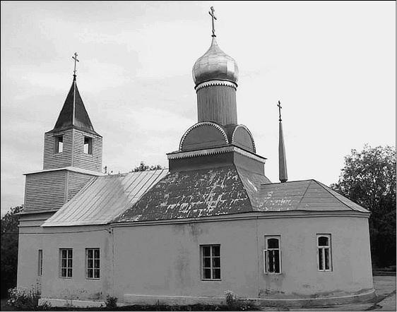 Иллюстрация к книге — Пригороды Санкт-Петербурга. От Петергофа до Гатчины  [_161.jpg]