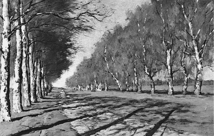 Иллюстрация к книге — Путешествие из Москвы в Калугу  [_044.jpg]