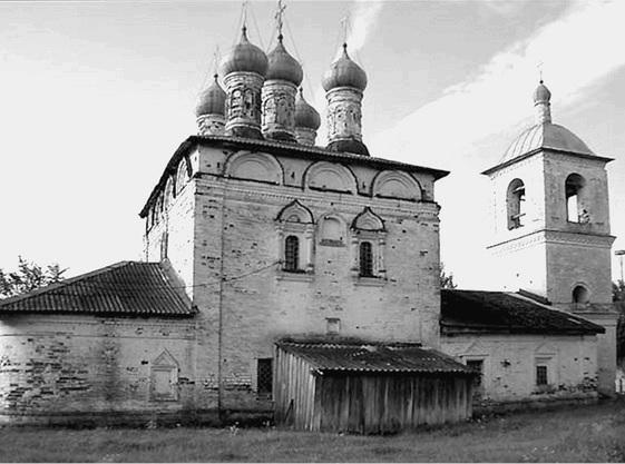 Иллюстрация к книге — Путешествие из Москвы в Калугу  [_052.jpg]