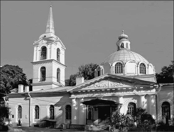 Иллюстрация к книге — Путешествие по храмам и монастырям Санкт-Петербурга  [_112.jpg]
