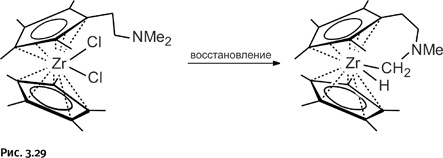 Иллюстрация к книге — Карнавал молекул [i_172.jpg]