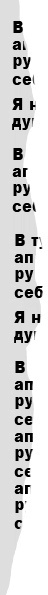Иллюстрация к книге — На Марс! [i_001.jpg]