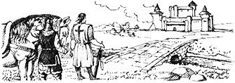 Иллюстрация к книге — Фея тумана [gl3.jpg]