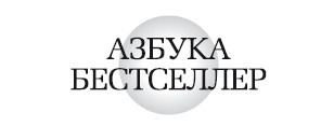 Иллюстрация к книге — Странная страна [i_001.jpg]