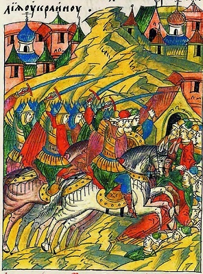 Иллюстрация к книге — Оборона Опочки 1517 г. «Бесова деревня» против армии Константина Острожского [i_008.jpg]