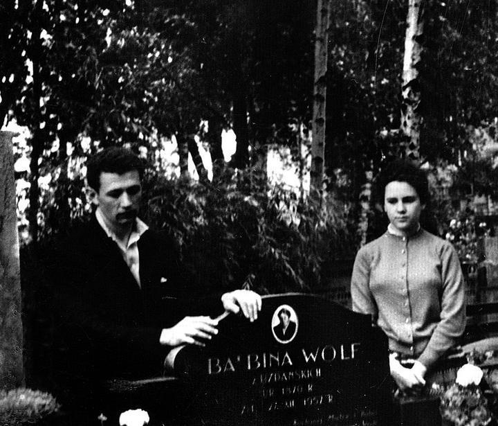 Иллюстрация к книге — Одна отдельно счастливая жизнь [i_026.jpg]