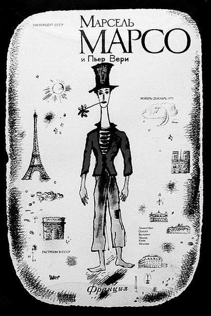 Иллюстрация к книге — Одна отдельно счастливая жизнь [i_033.jpg]