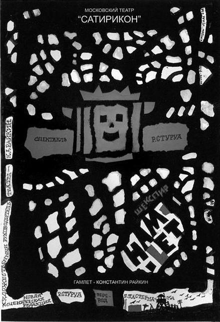 Иллюстрация к книге — Одна отдельно счастливая жизнь [i_049.jpg]