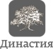 Иллюстрация к книге — Искра жизни. Электричество в теле человека [i_001.jpg]