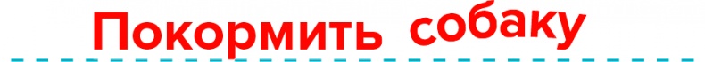 Иллюстрация к книге — Голос [i_048.jpg]