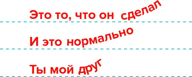 Иллюстрация к книге — Голос [i_051.jpg]