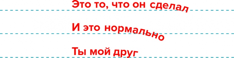 Иллюстрация к книге — Голос [i_052.jpg]