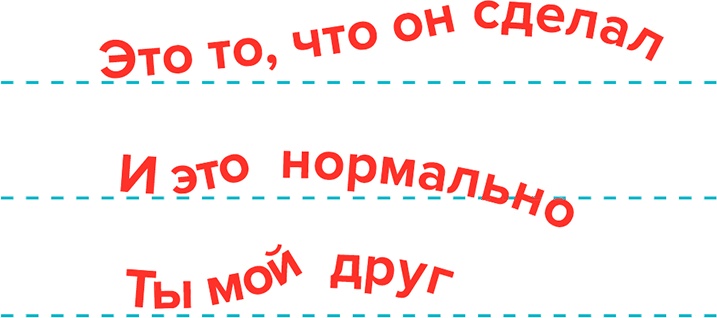 Иллюстрация к книге — Голос [i_053.jpg]