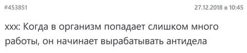 Иллюстрация к книге — Путь джедая [i_056.jpg]
