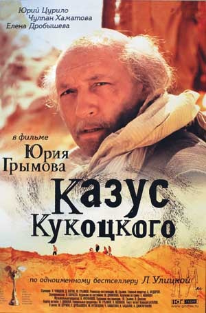 Иллюстрация к книге — Мужские откровения [i_004.jpg]