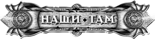 Иллюстрация к книге — Государство Сократа [i_001.jpg]