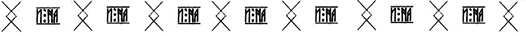 Знак И-на