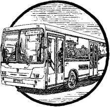 Иллюстрация к книге — Наш принцип [i_021.jpg]