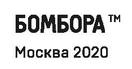 Иллюстрация к книге — Мистер Капоне [i_003.jpg]