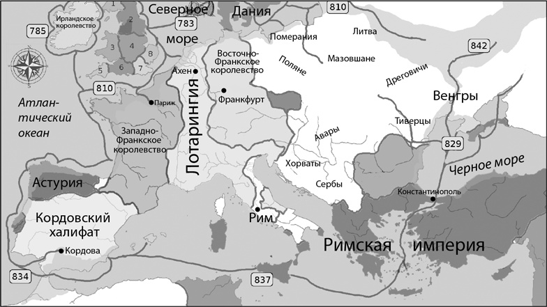Иллюстрация к книге — Всемирная история в вопросах и ответах [i_036.jpg]