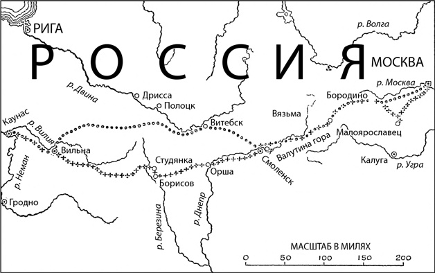 Иллюстрация к книге — Всемирная история в вопросах и ответах [i_076.jpg]