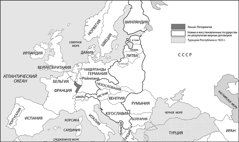 Иллюстрация к книге — Всемирная история в вопросах и ответах [i_102.jpg]