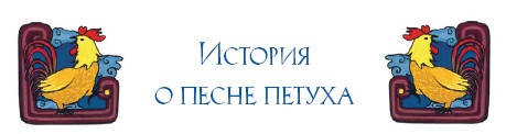 Иллюстрация к книге — Звёздная Река [i_018.jpg]