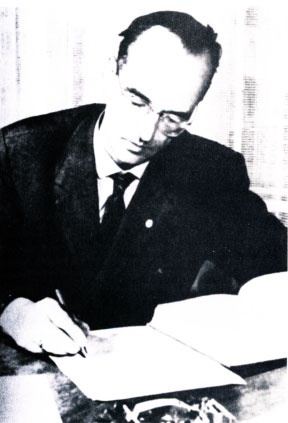 Иллюстрация к книге — Наш человек в Нью-Йорке. Судьба резидента [i_047.jpg]