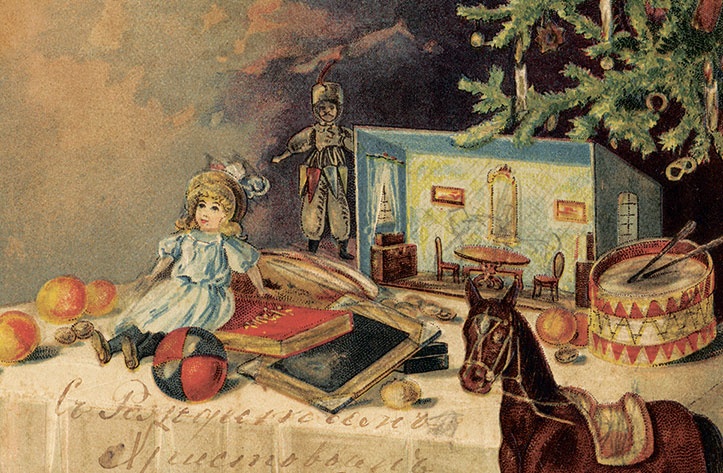 Иллюстрация к книге — Новый год в России. История праздника [i_068.jpg]