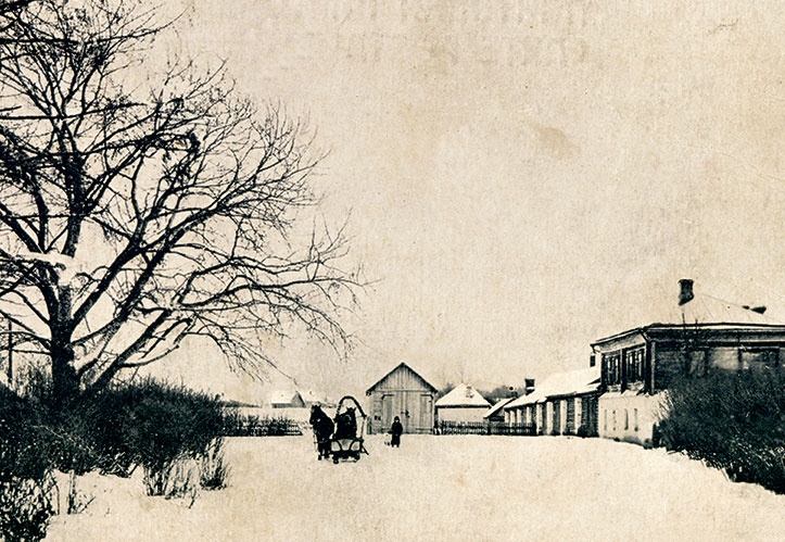 Иллюстрация к книге — Новый год в России. История праздника [i_075.jpg]