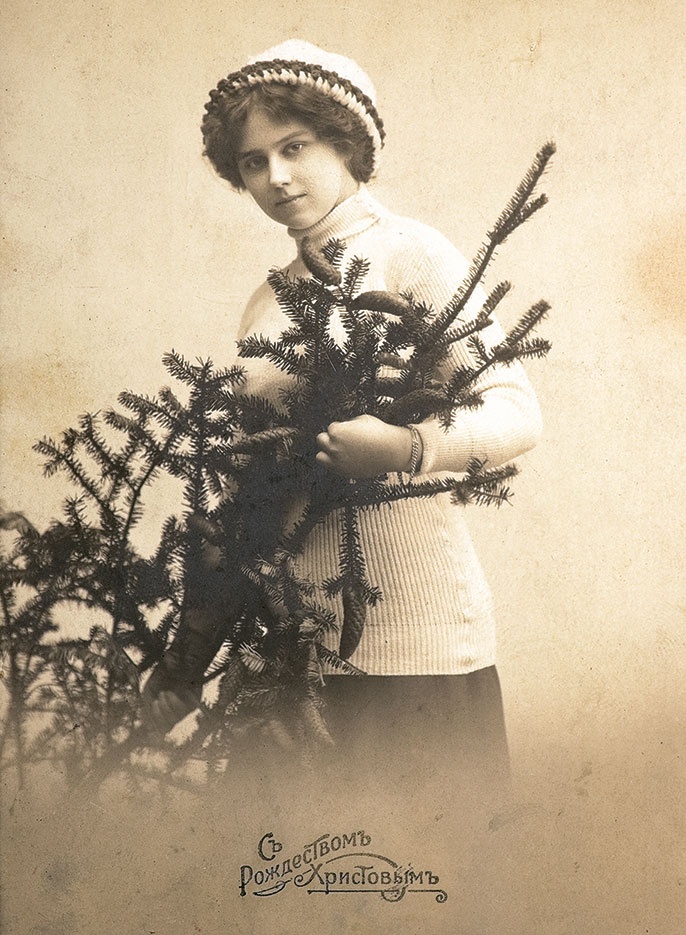 Иллюстрация к книге — Новый год в России. История праздника [i_129.jpg]