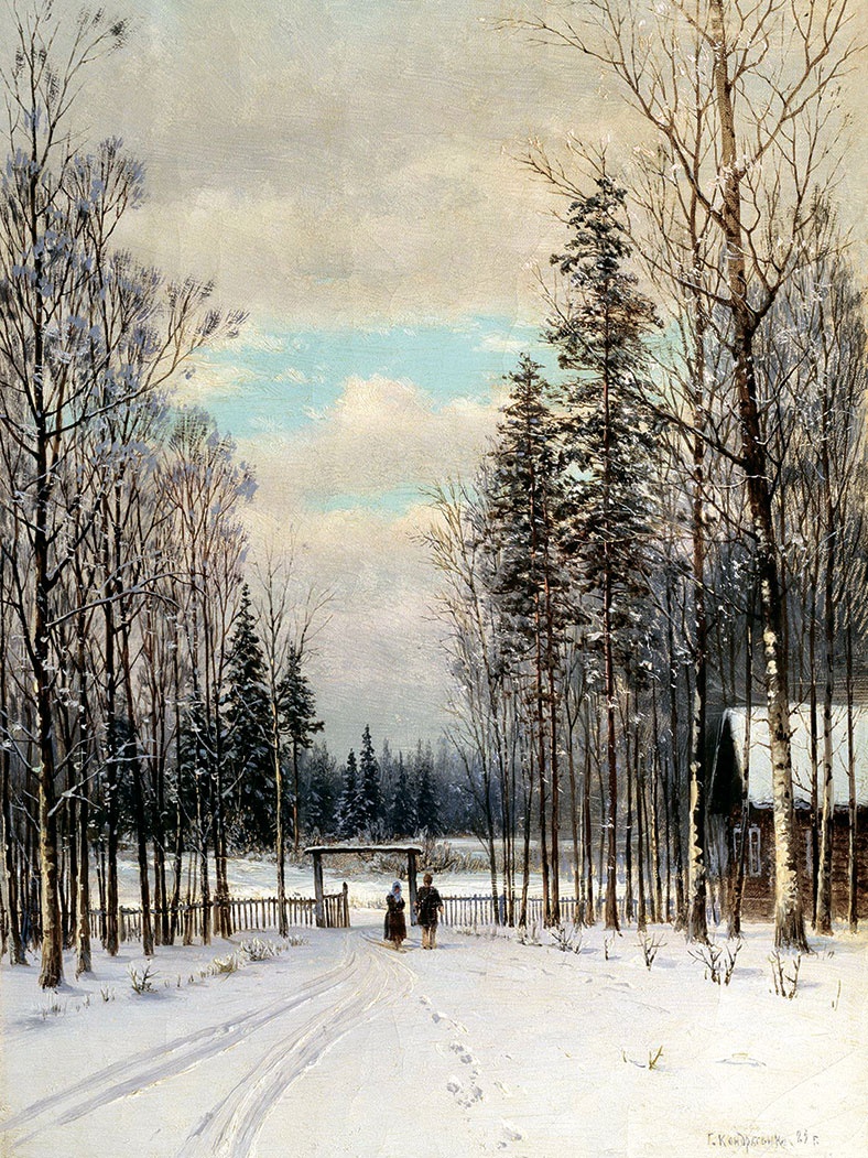 Иллюстрация к книге — Новый год в России. История праздника [i_134.jpg]