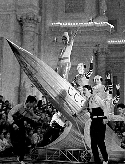 Иллюстрация к книге — Новый год в России. История праздника [i_187.jpg]