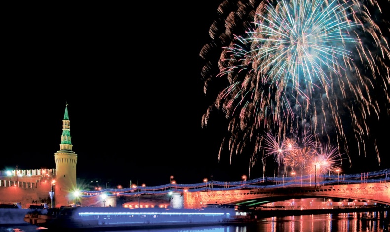 Иллюстрация к книге — Новый год в России. История праздника [i_221.jpg]