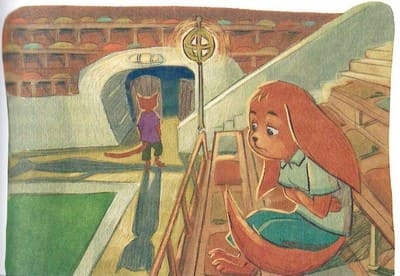 Иллюстрация к книге — Играют все [_059.jpg]