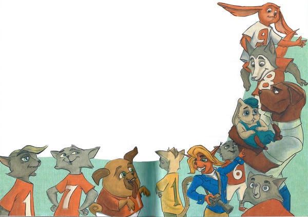 Иллюстрация к книге — Играют все [_134135.jpg]