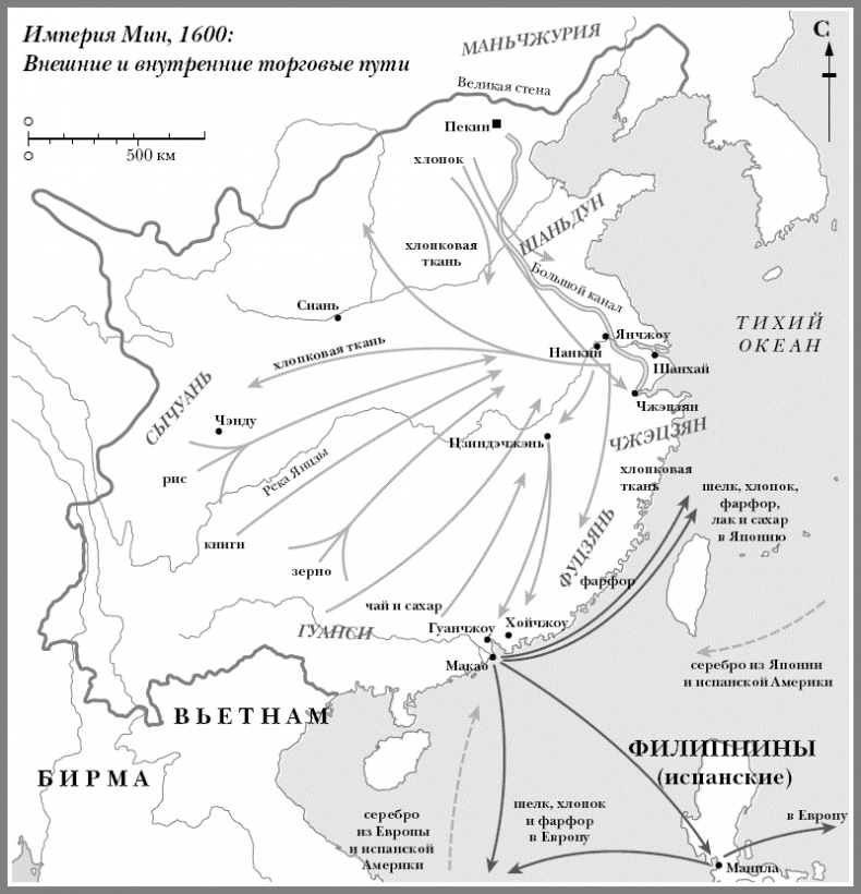 Иллюстрация к книге — Эволюция потребления [i_001.jpg]