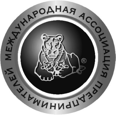 Иллюстрация к книге — Цифровой тоталитаризм. Как это делается в России [doc2fb_image_02000001.jpg]