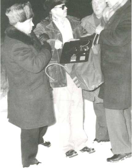 Иллюстрация к книге — Записки контрразведчика. Взгляд изнутри на противоборство КГБ и ЦРУ, и не только [i_028.jpg]