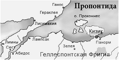 Троянская война. Реконструкция великой эпохи
