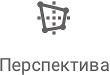 Иллюстрация к книге — Продвижение личных блогов в Инстаграм [i_088.jpg]