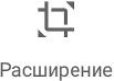 Иллюстрация к книге — Продвижение личных блогов в Инстаграм [i_091.jpg]